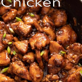 A interest graphic of Bourbon Chicken