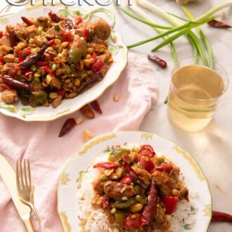 A pinterest graphic of kung pao chicken